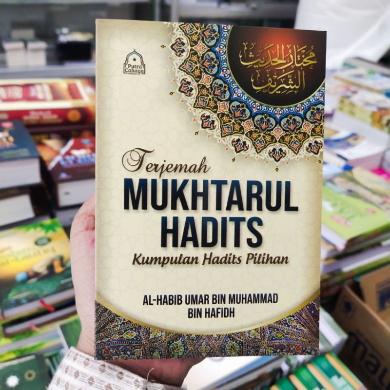 terjemah mukhtarul hadits mukhtar hadits saku habib umar bin hafidz