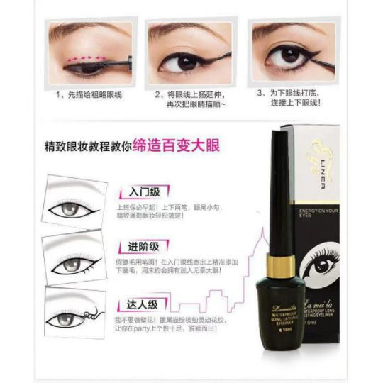 Eyeliner Waterproof Lamela Tahan Lama Cepat Kering / Kosmetik Wanita / Eyeliner Liquid Terbaru