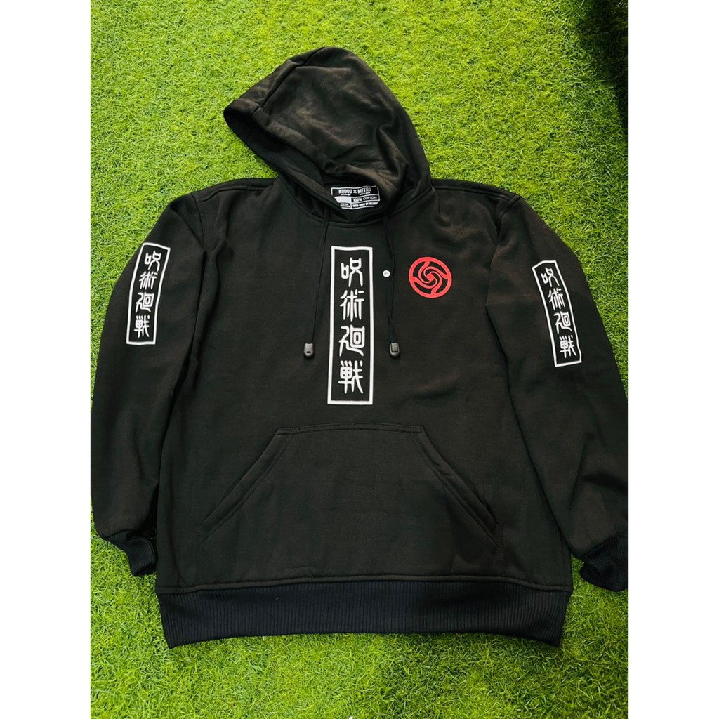 Hoodie Jujutsu Kaisen Kanji Black Fleece Premium Quality