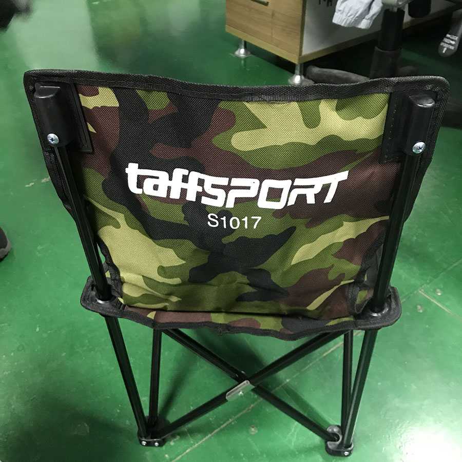 TG - HFD TaffSPORT Kursi Lipat Kotak Desain Army - S1017