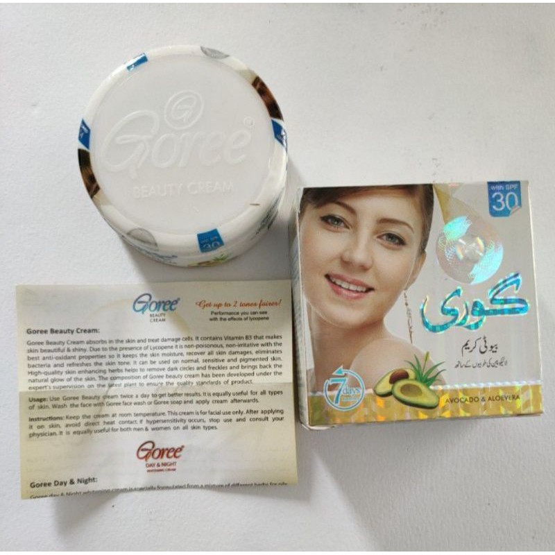 Jual Goree Daynight cream impor dari pakistan???????? original 100% ⚠️jangan  tergiur harga murah⚠️ Shopee Indonesia