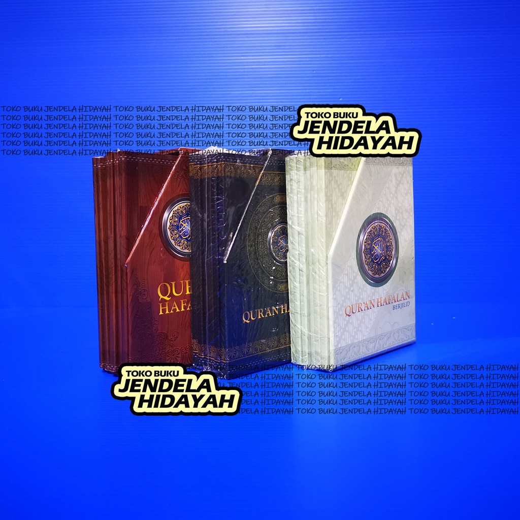 BISA CUSTOM CETAK NAMA - Mushaf AlQuran Hafalan Per 5 Juz Almahira - Al Quran Hafalan Per Jilid Alma