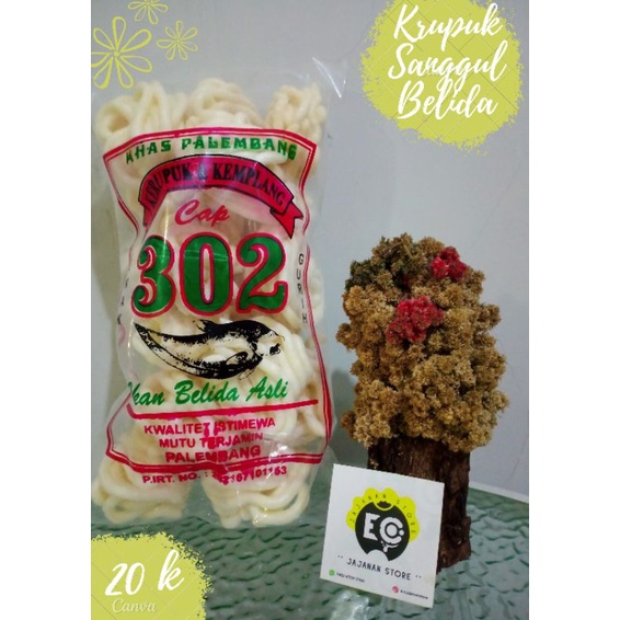 

KerupukSanggul