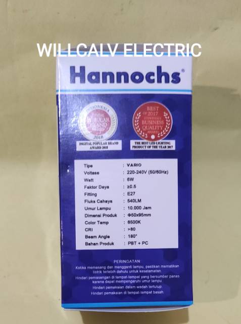 HANNOCHS VARIO 6W 6WATT 6 W - LAMPU LED HANNOCHS VARIO 6W 6WATT 6 W MODEL KAPSUL