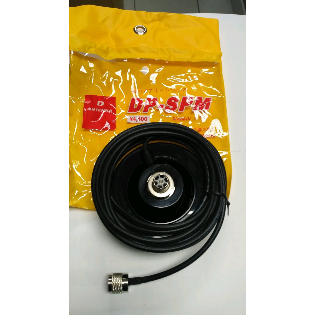 BRAKET DPSPM MAGNET  lop453