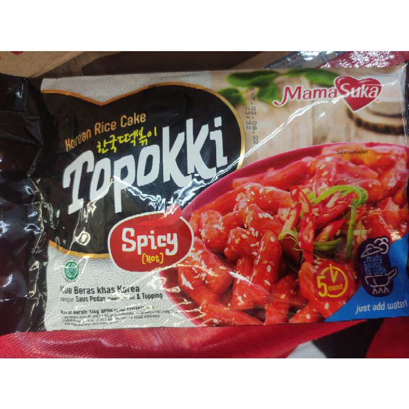 

Mama Suka Topokki 134gr