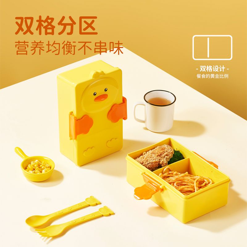 Kotak makan anak  - lunch box DUCK