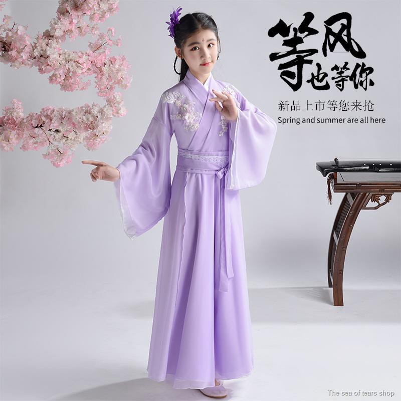 jakks children's clothing