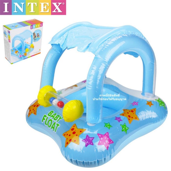 PELAMPUNG INTEX BABY FLOAT 56581 BY CILUKBA TOYS - CB 0992