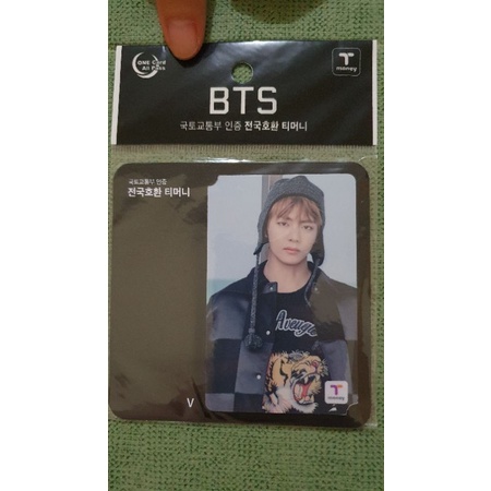 T MONEY BTS Official