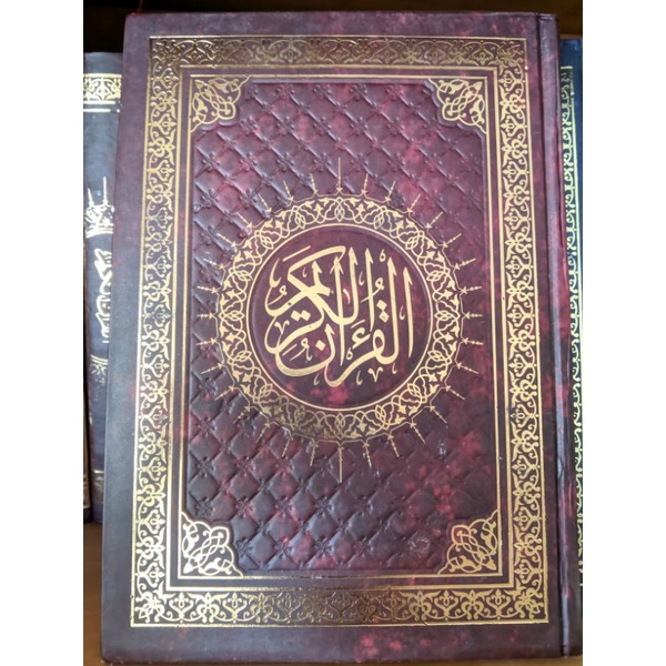 

Al qur'an rosm utsmany