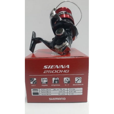 REEL SHIMANO SIENA 2500 HG