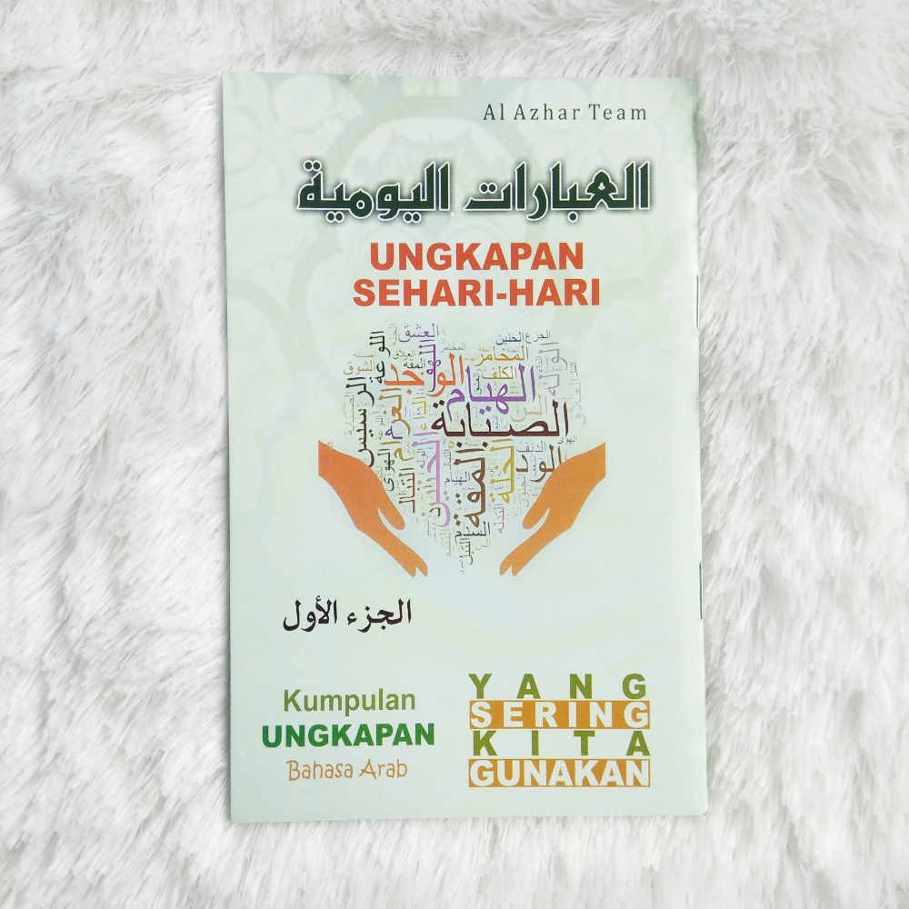 Buku Kumpulan Ungkapan Bahasa Arab Sehari-Hari Yang Sering Digunakan
