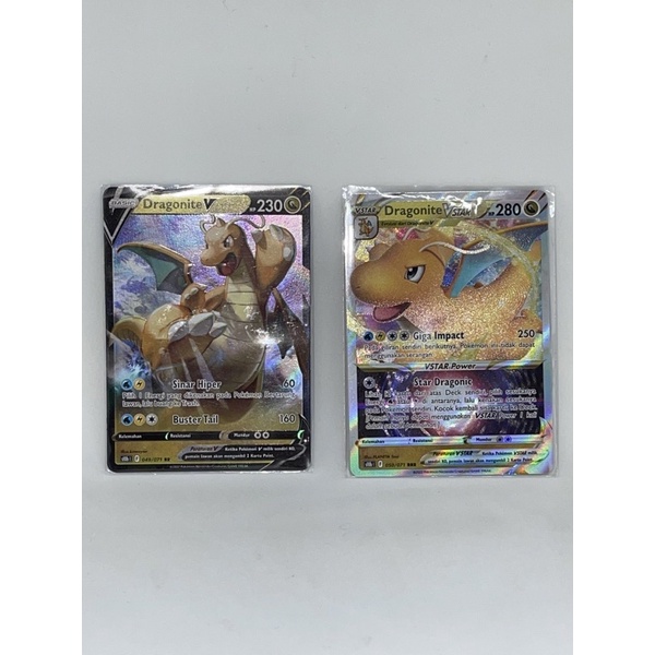 Dragonite V & Dragonite Vstar