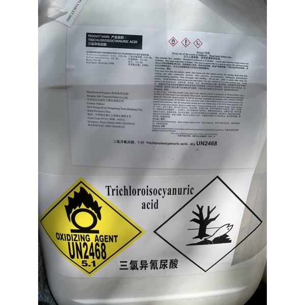 Kaporit Granular 50KG / TCCA Granul 50KG