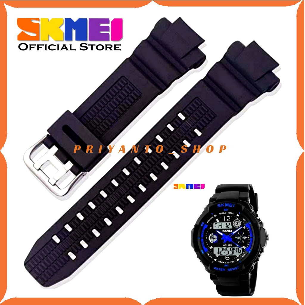 Strap Tali Jam Tangan Skmei 1060 SKMEI AD 1060 Hitam Tali Rubber skmei