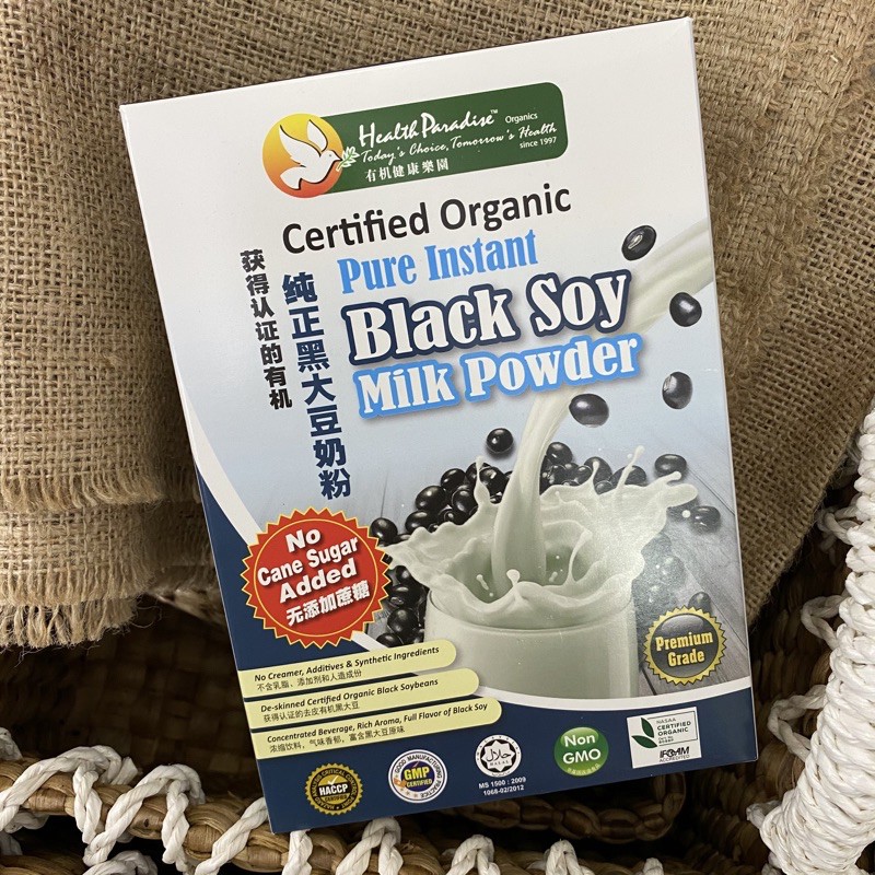 

HP Organic Pure Instant Black Soy Milk Powder 500gr