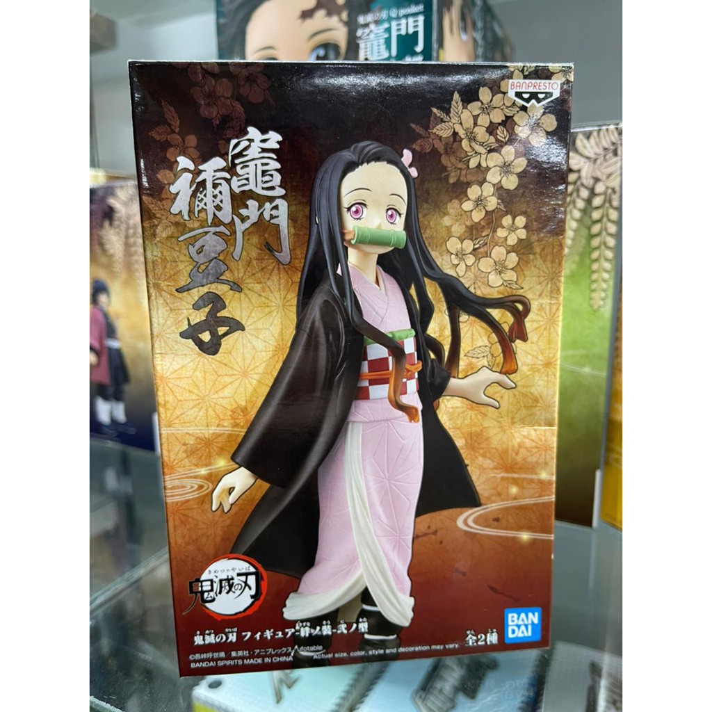 Figure Nezuko Banpresto Anime Demon Slayer Kimestu No Yaiba Original