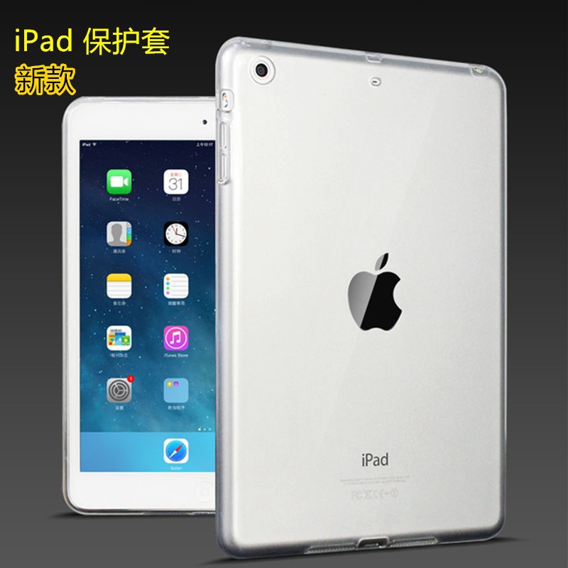 case iPad ipad 2018/2017, ipad mini 1,2,3,4 / ipad air 1,2