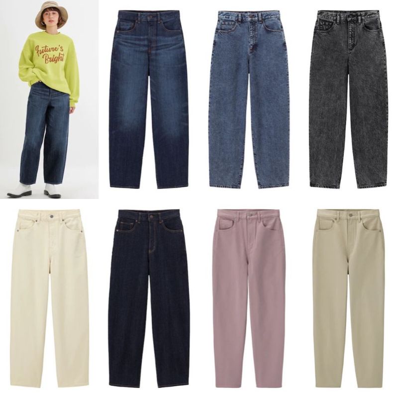 celana uniqlo GU boyfriend denim pants model botol (Terbaru)