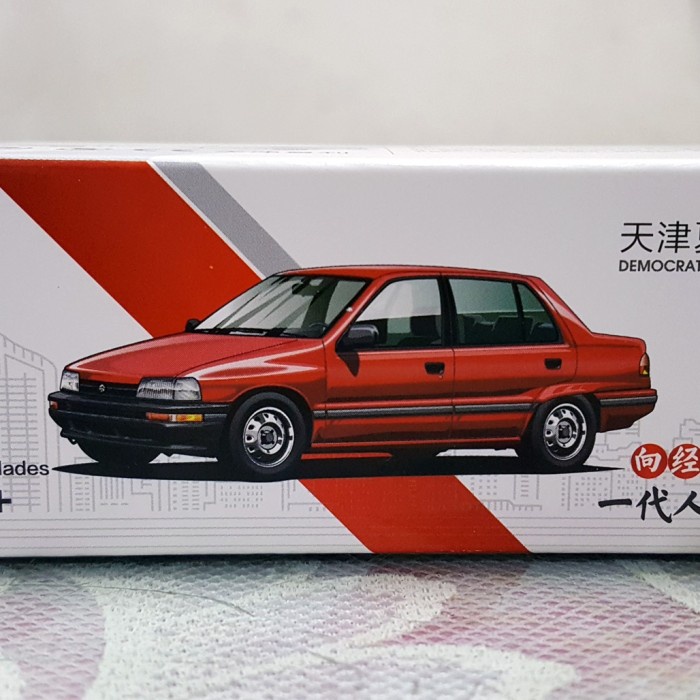 Diecast XCARTOYS Democratic Brand - Daihatsu Charade Classy Skala 1:64