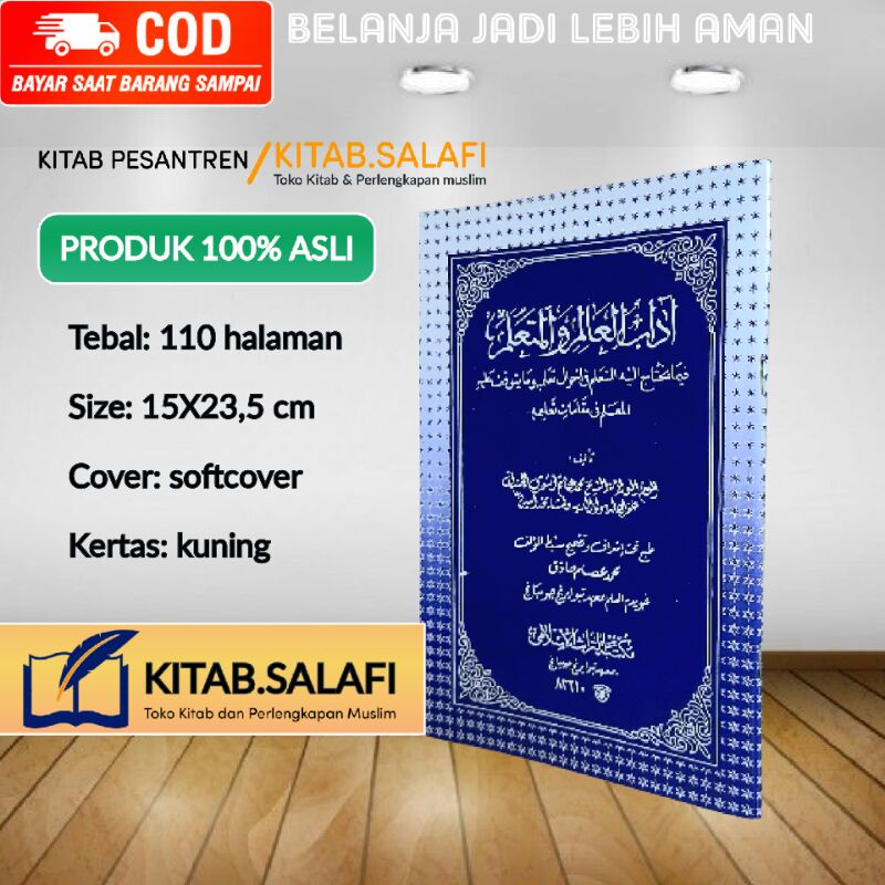 Adabul Alim Wal Muta'allim