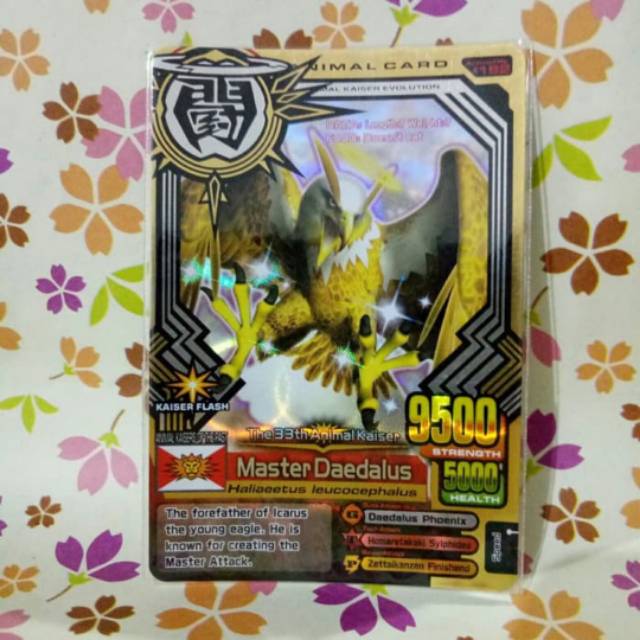 Animal kaiser gold master daedalus
