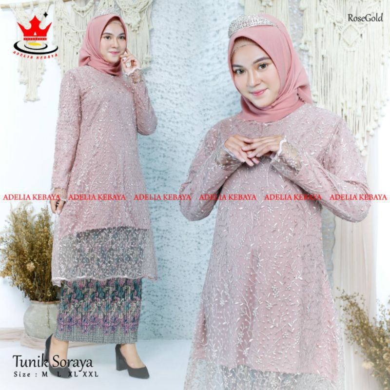 ADE✓Kebaya Tunik Soraya/Kebaya Tunik Cantik/Kebaya Tunik Tulle