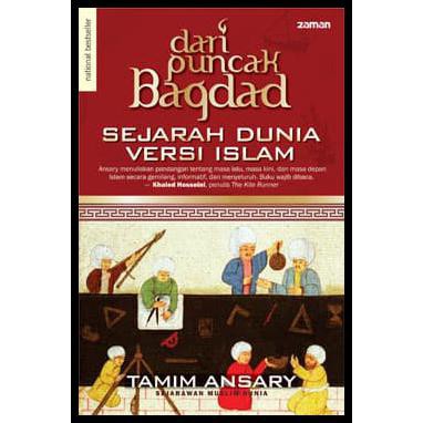 New Edition Dari Puncak Bagdad (New Edition)