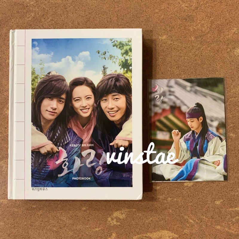 photobook pb hwarang korean drama drama park seojun park hyungsik go ara choi minho do jihan seo yej