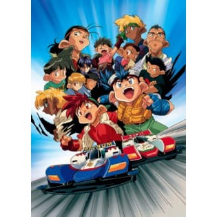 DVD Anime Let's & Go Dubbing Indonesia Lengkap