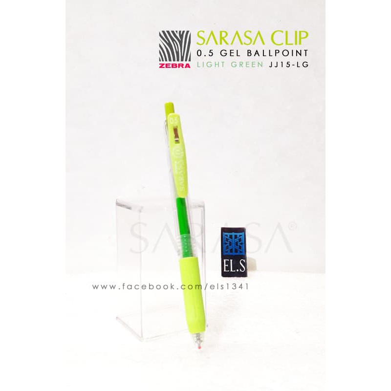 

SARASA CLIP 0.5 LIGHT GREEN PULPEN 0,5 PENNA PENA PEN