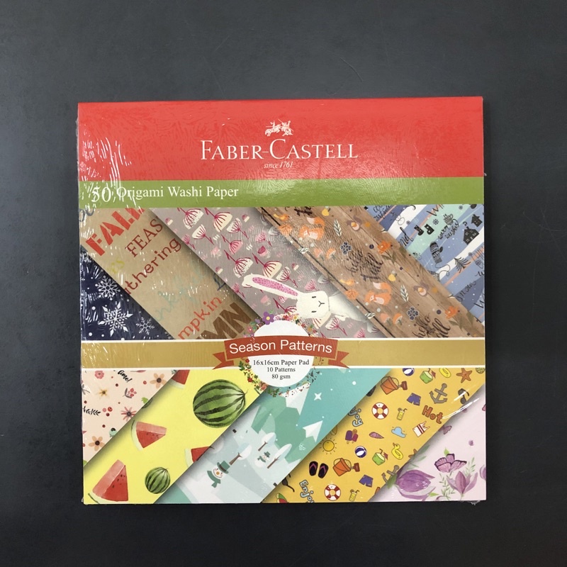 

Faber-Castell Origami Washi Paper 16x16