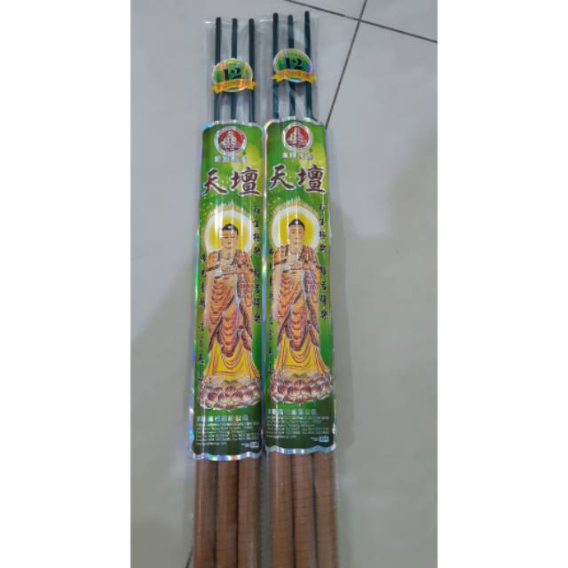 DUPA HIO SEMBAHYANG BATANG BESAR TAHAN 12JAM