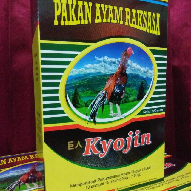 Manfaat Pakan Kyojin / Jual Unik Kyojin Pakan Ayam Bangkok Raksasa