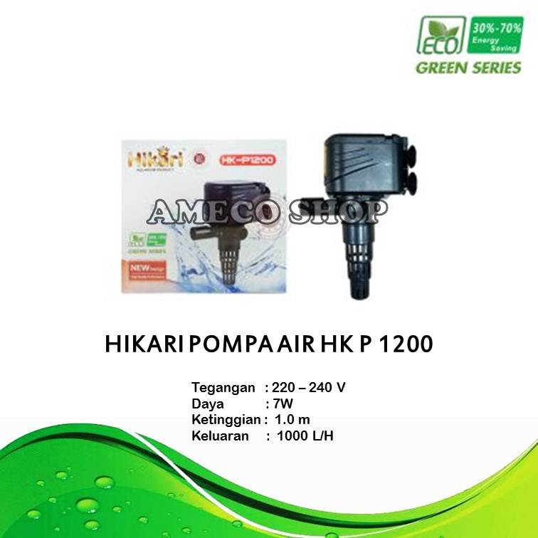 HIKARI Pompa Air Celup Aquarium HK P 1200