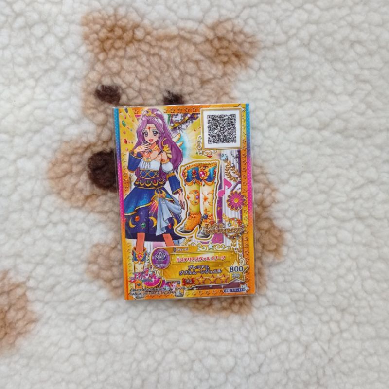 Kartu Aikatsu Stars Shoes Premium Mysterious Virgo