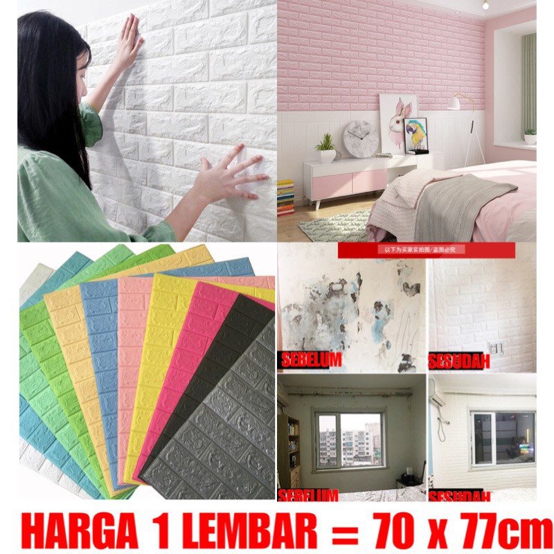  Wallpaper  FOAM  TEBAL Ukuran  70 x 77 Cm Motif BATA 3D  PUTIH 