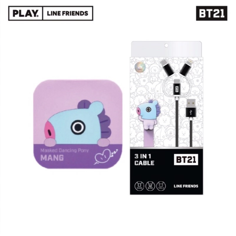 OFFICIAL BT21 wireless less Charger set with 3in1 Cable // wireless charger bt21 // kabel charge bt2