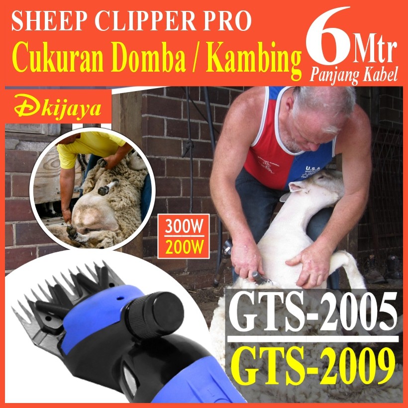 Alat Cukur Bulu Domba / Sheep Clipper GTS 2005 Cukuran Professional GTS2005 GTS2009 GTS888