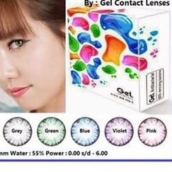 

SOFTLENS GEL ICE CREAM COLOR 15MM