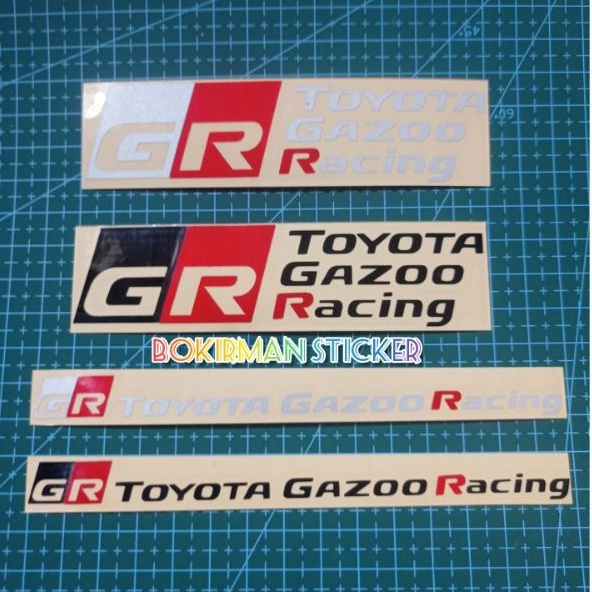 STICKER TOYOTA GR GAZOO RACING CUTTING