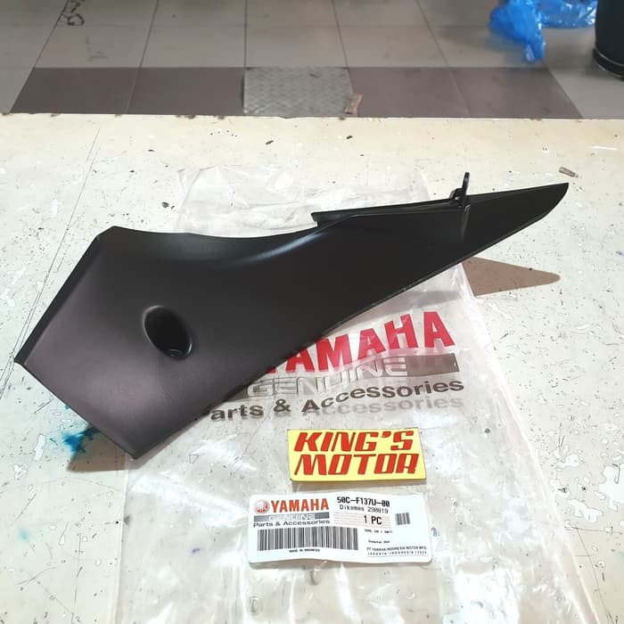 SAYAP DALAM, GUIDE AIR JUPITER MX NEW KIRI ATAS (50C F137U) AS YAMAHA