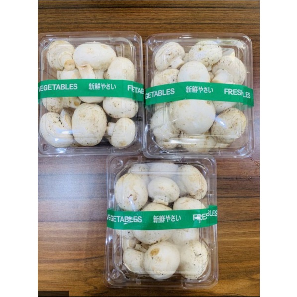 

Jamur Kancing / Champignon Pack