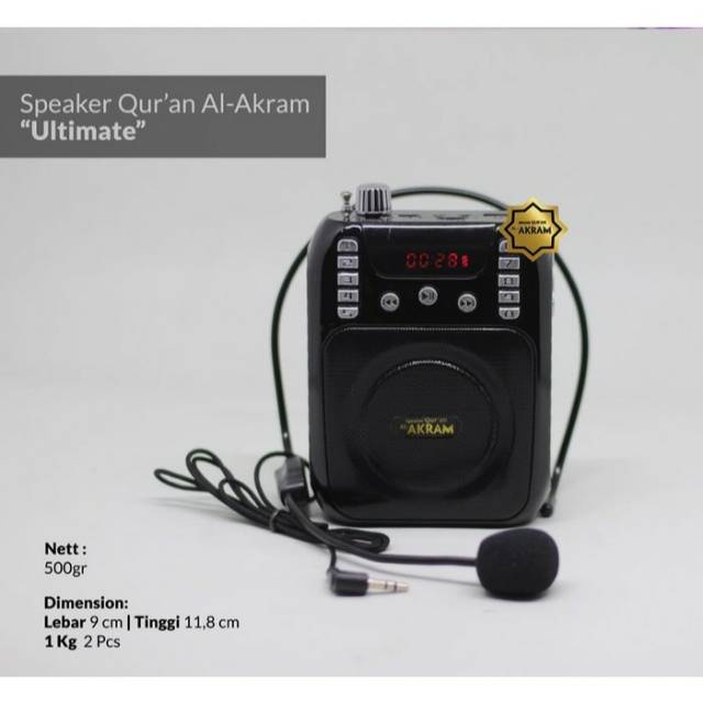 Audio Murottal Quran Al-Akram Ultimate