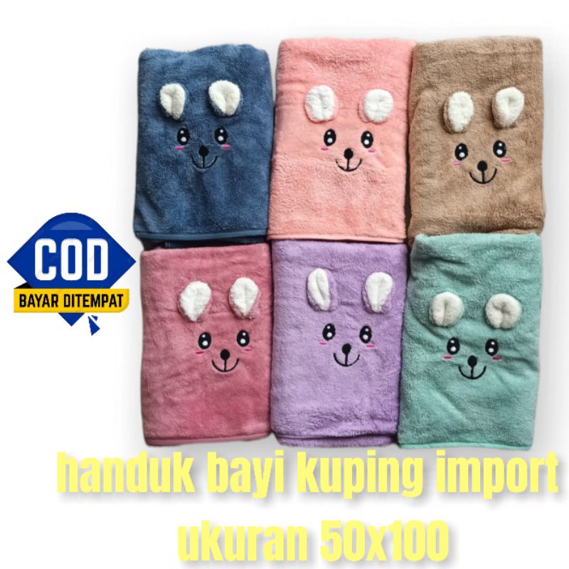 handuk bayi ukuran 100x50 handuk impor