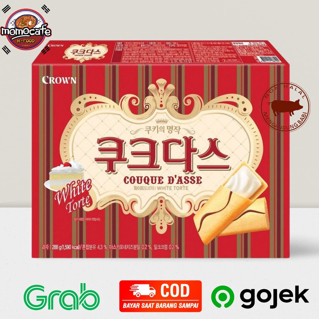 

Crown Couque D'asse Cookies Made In Korea