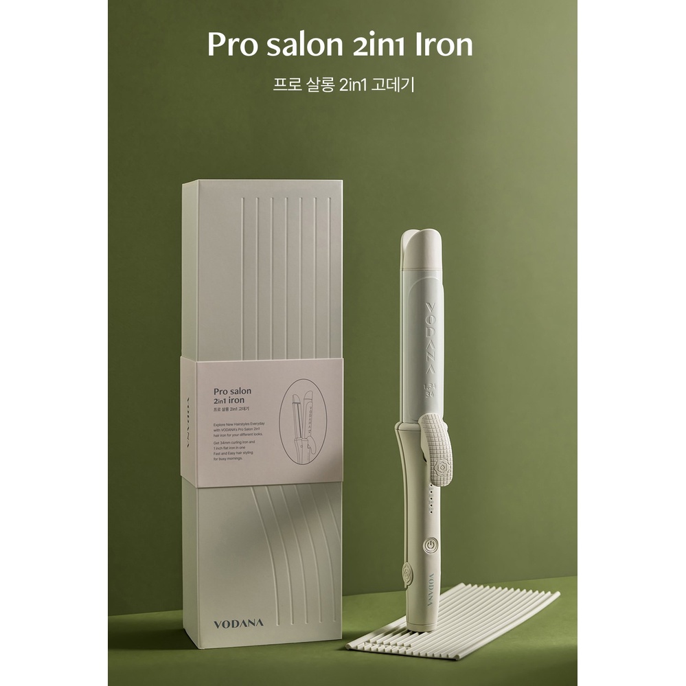 Vodana Pro Salon 2in1 Ironing 34mm Green flat &amp; curly iron catokan (FREE SILICONE PAD)