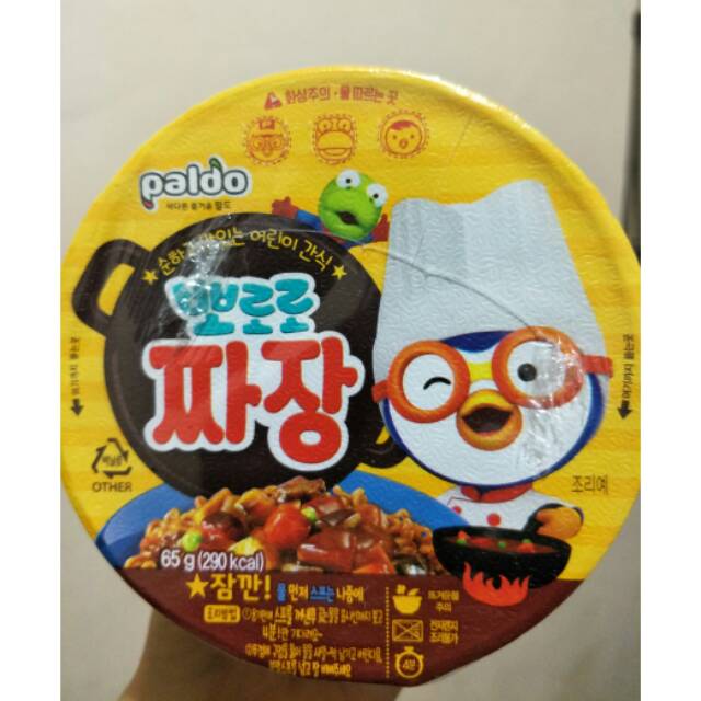 Pororo noodle jajangmyeon/mie cup korea anak anak 65gram