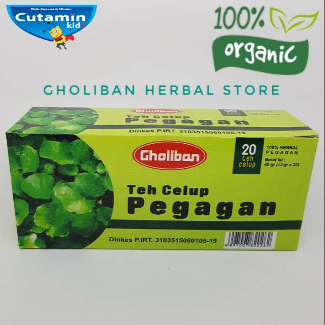 TEH CELUP/SEDUH PEGAGAN GHOLIBAN